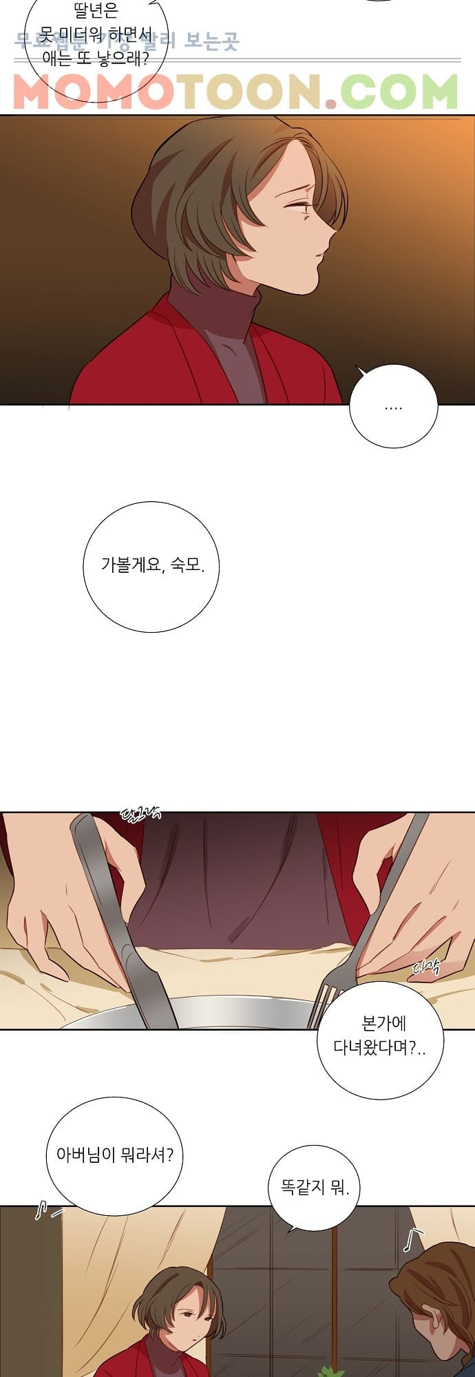 15652552754817.jpg