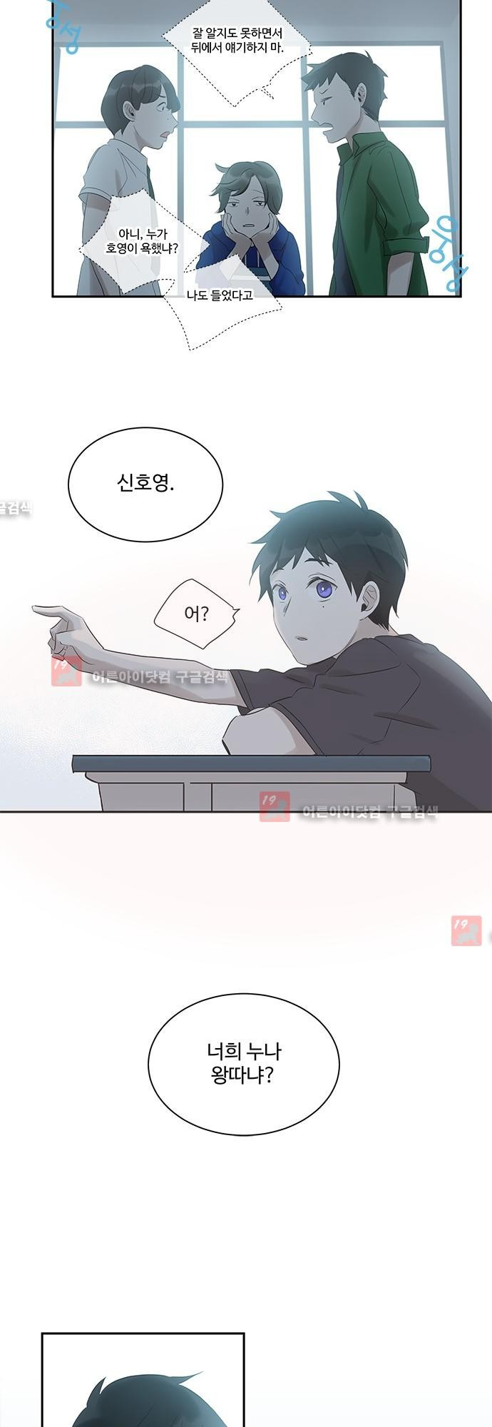 15652552836937.jpg