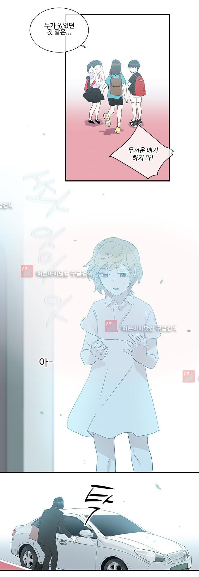 15652553008725.jpg