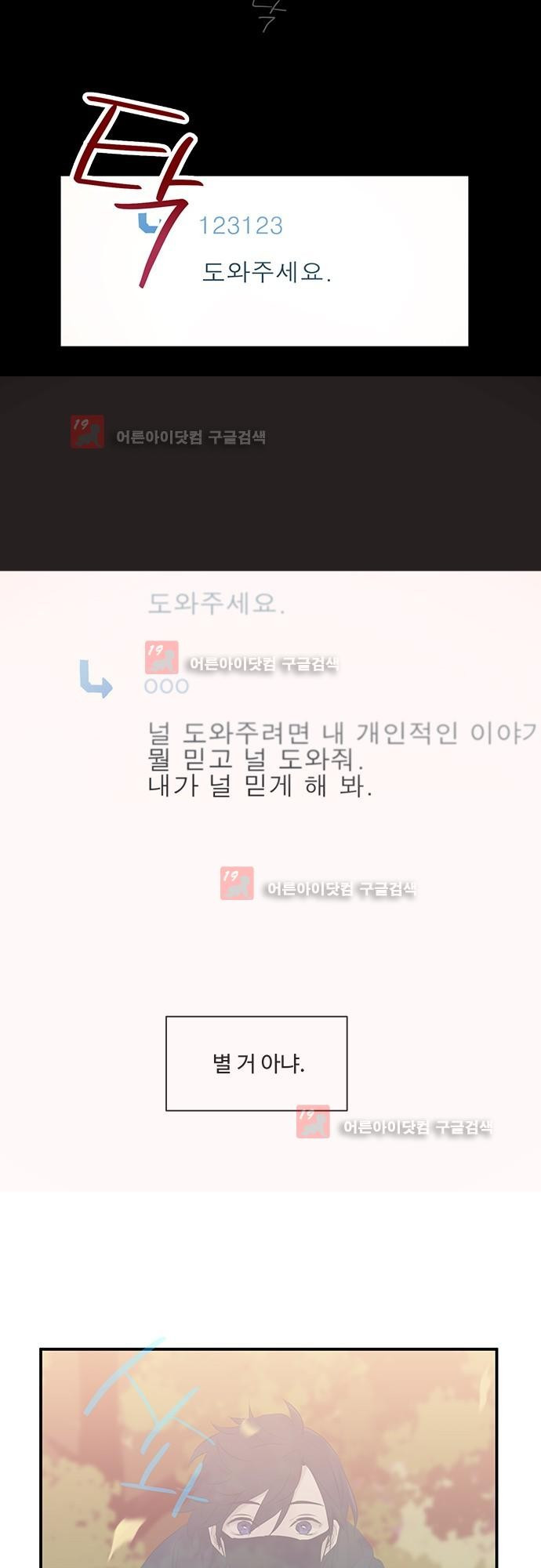 15652553632642.jpg