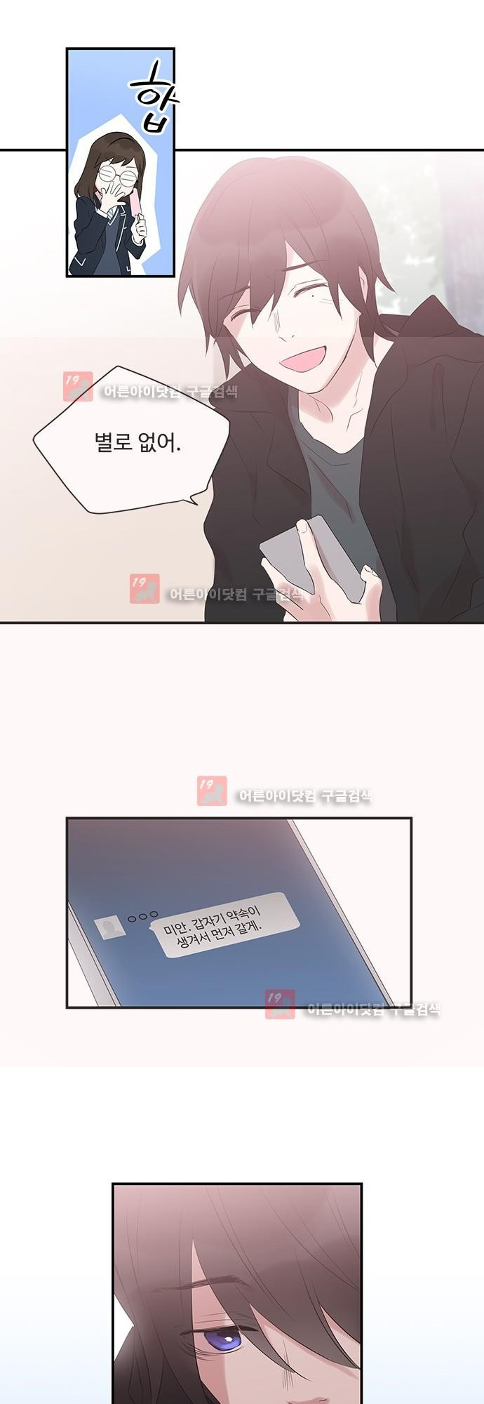 15652553810221.jpg