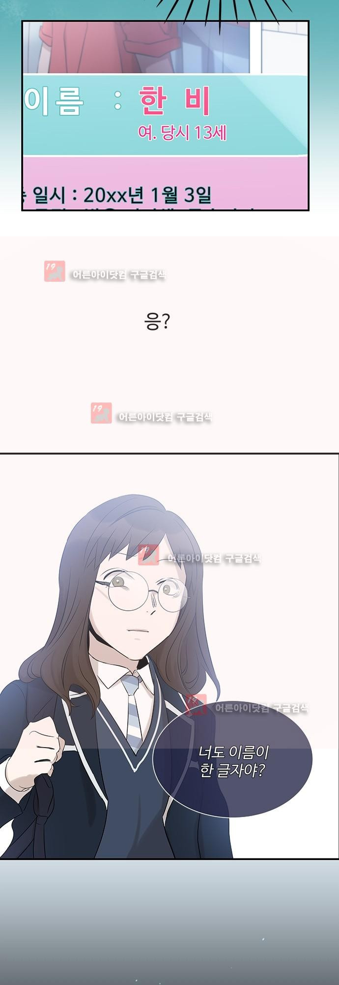 15652553932665.jpg