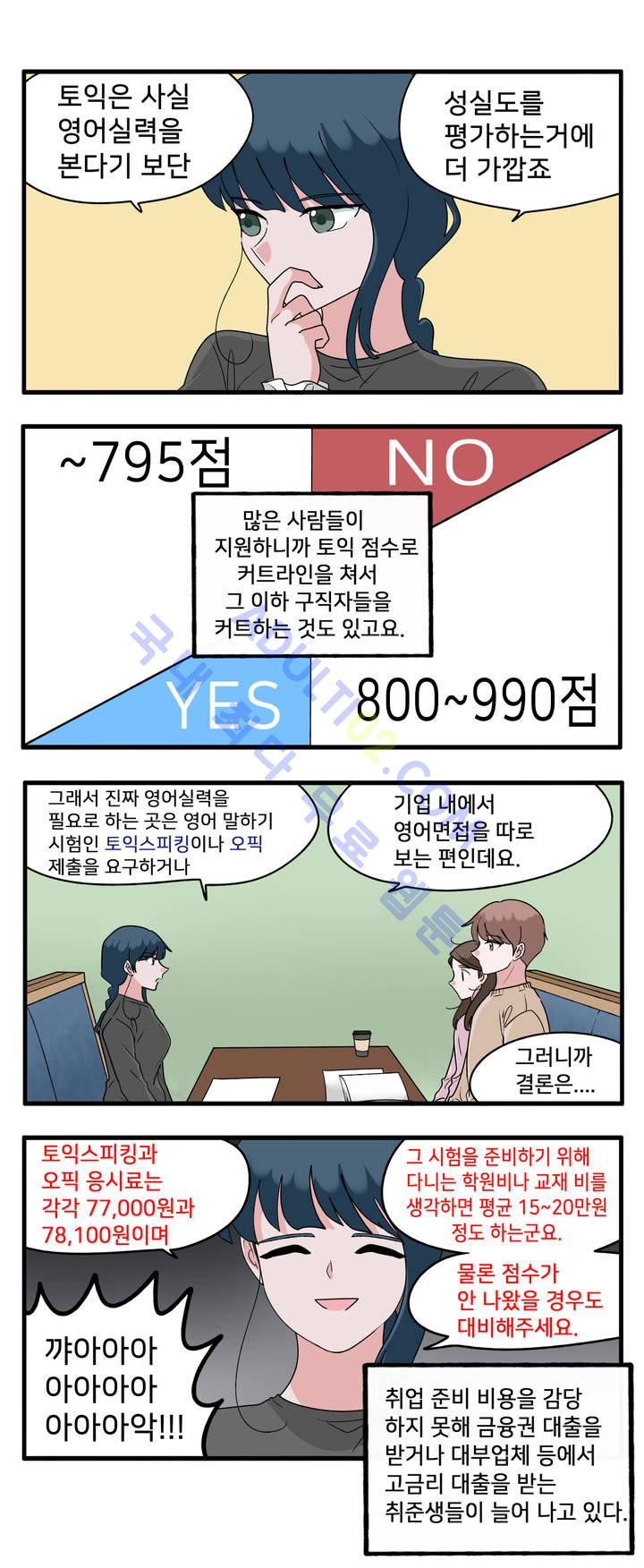 15652554562744.jpg