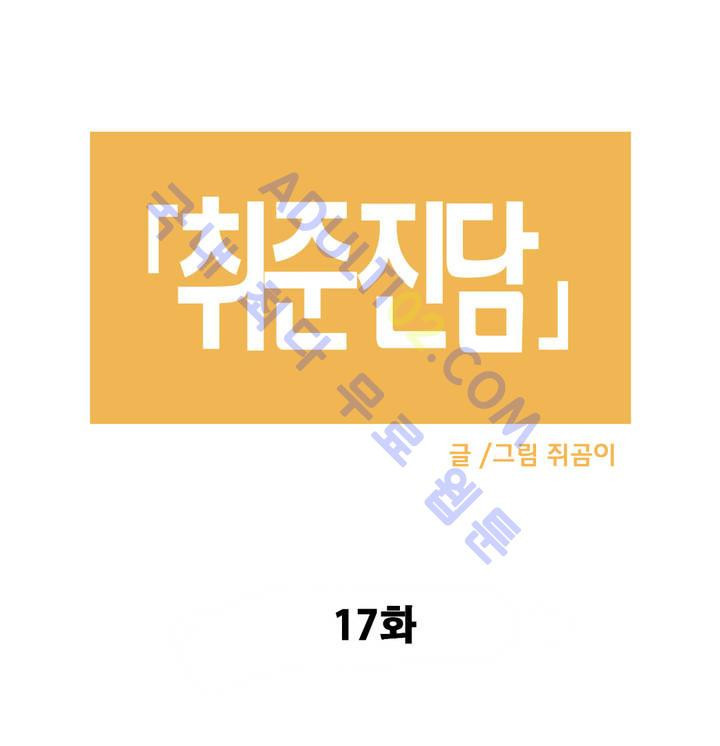 1565255512788.jpg