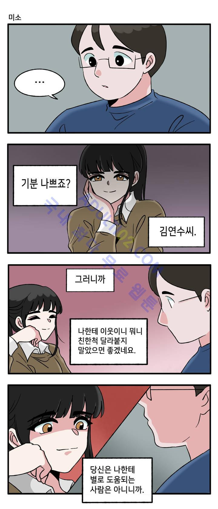 15652555427672.jpg