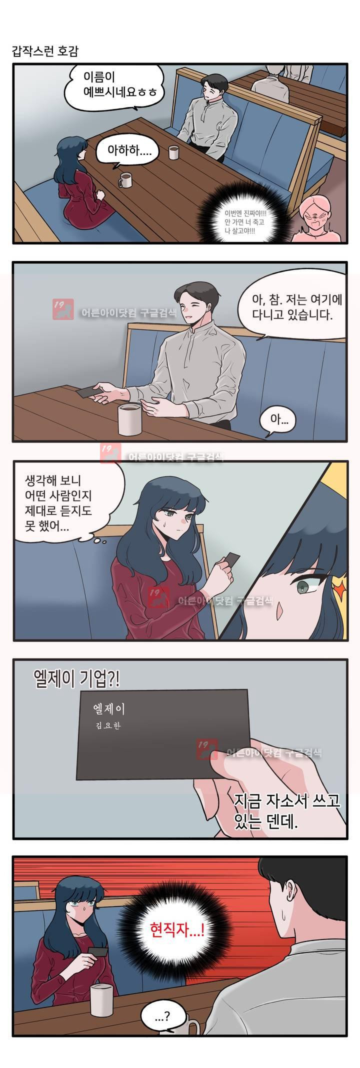 15652558076379.jpg