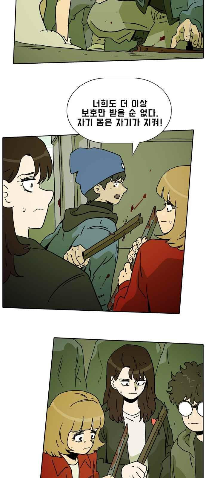 1565255867279.jpeg