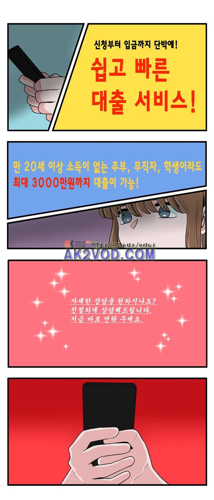 15652558909768.jpg