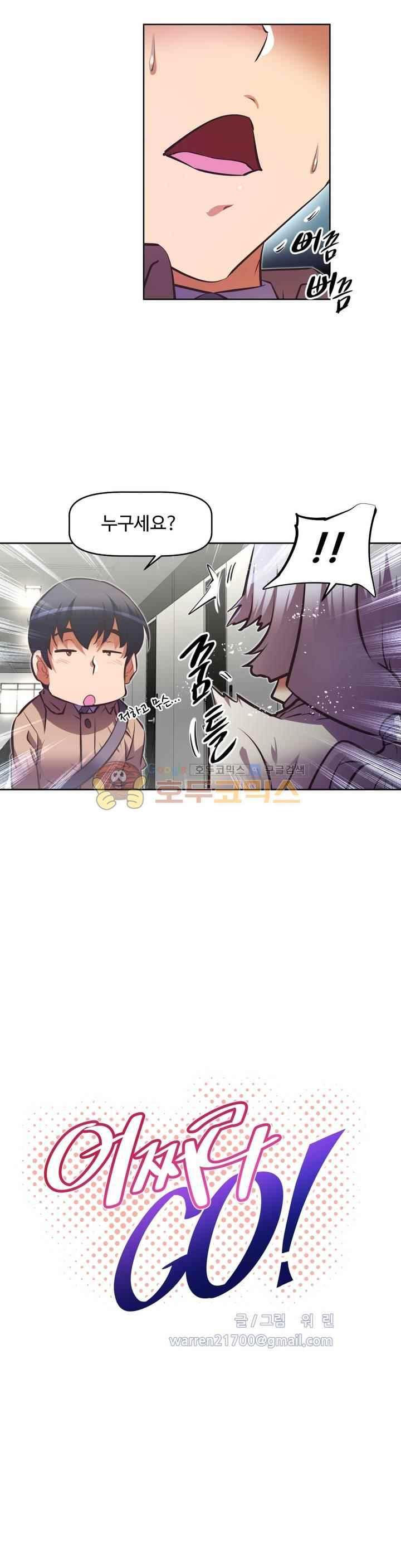 15652559952407.jpeg