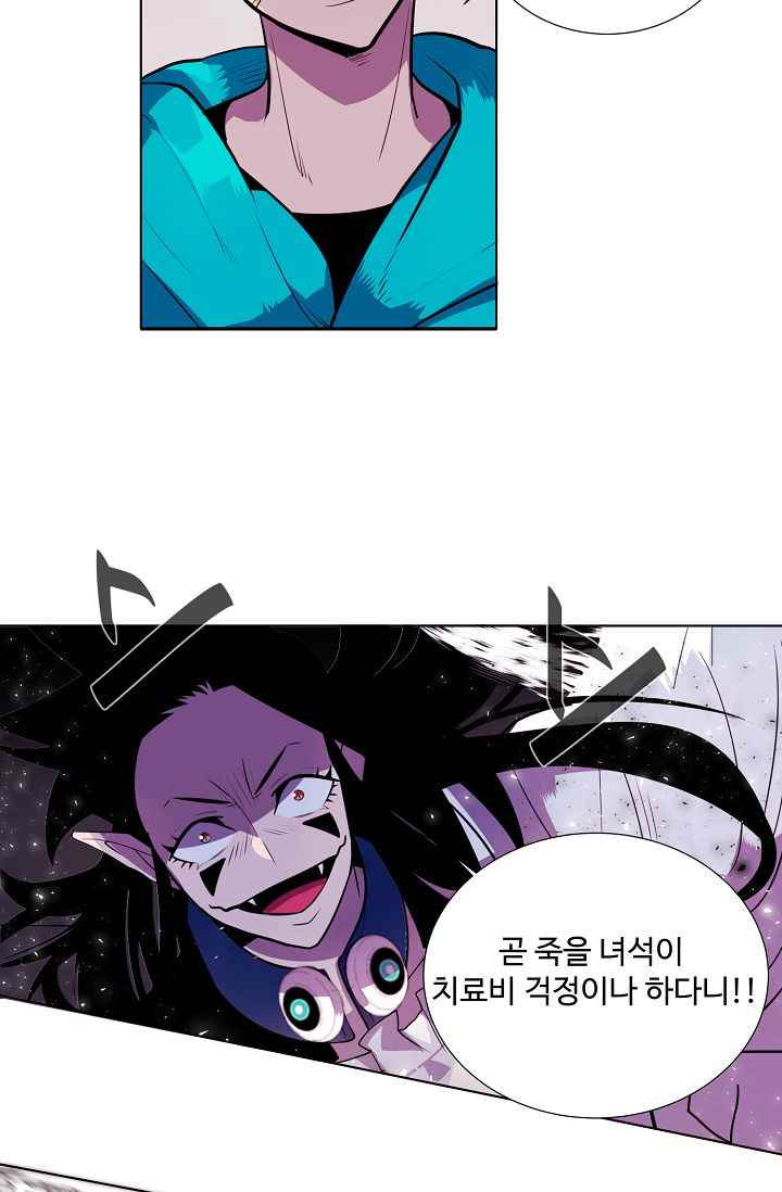 15652560032726.jpeg
