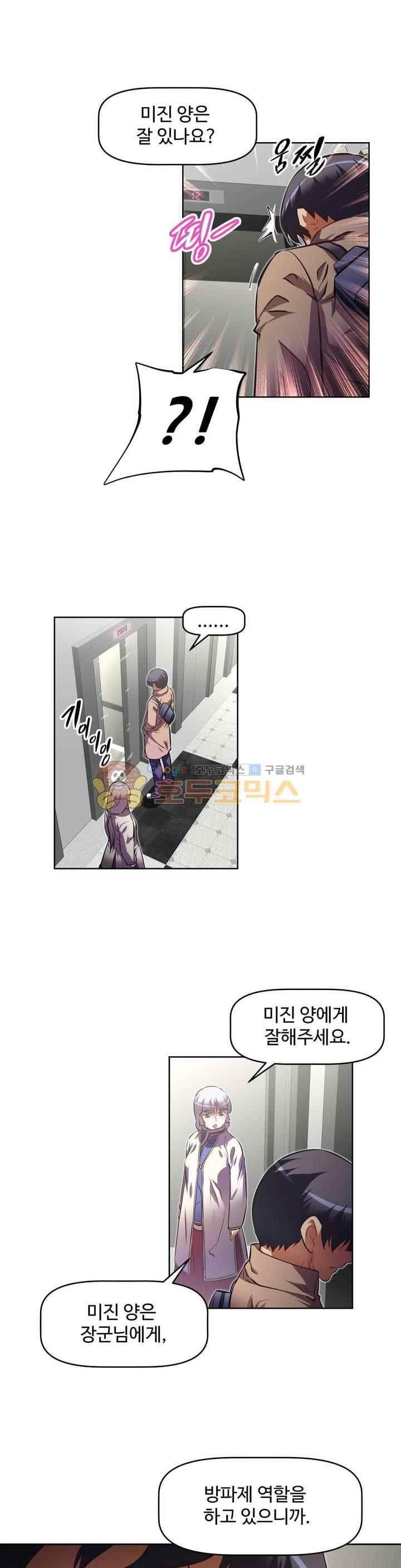 15652560037355.jpeg