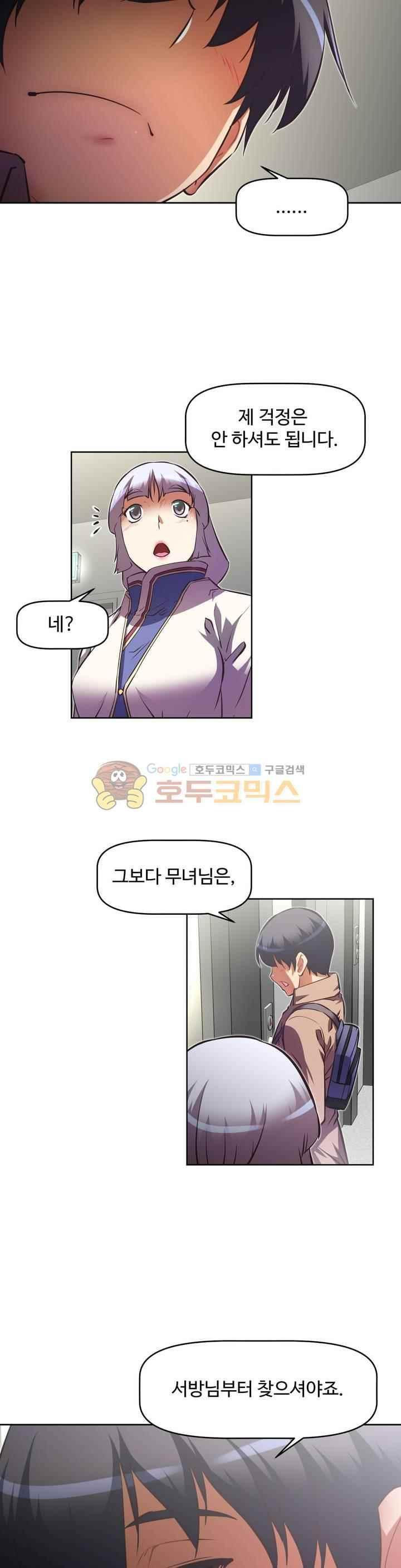 15652560041861.jpeg