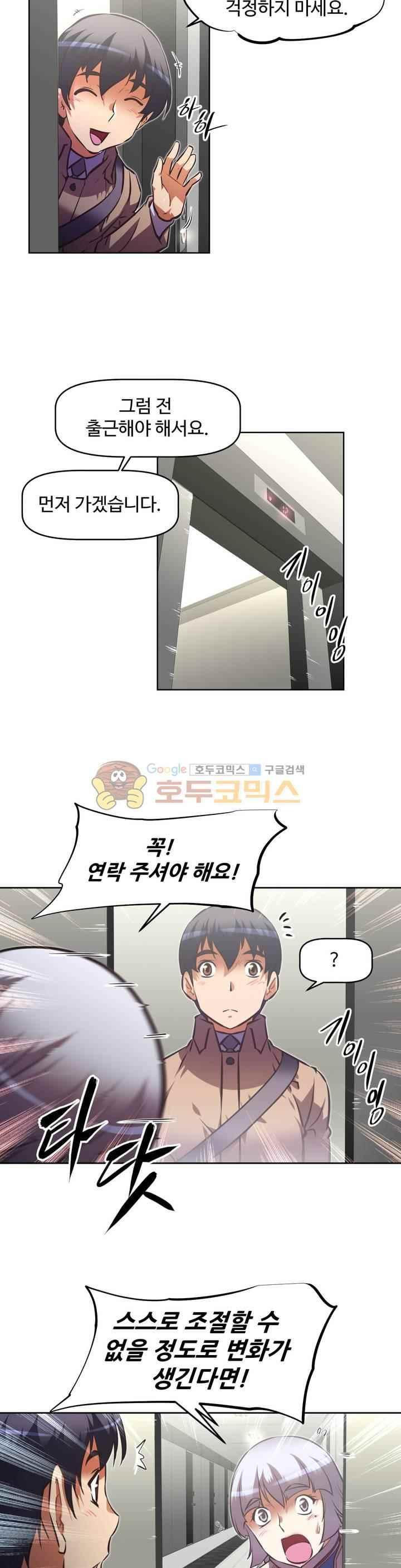 15652560050694.jpeg
