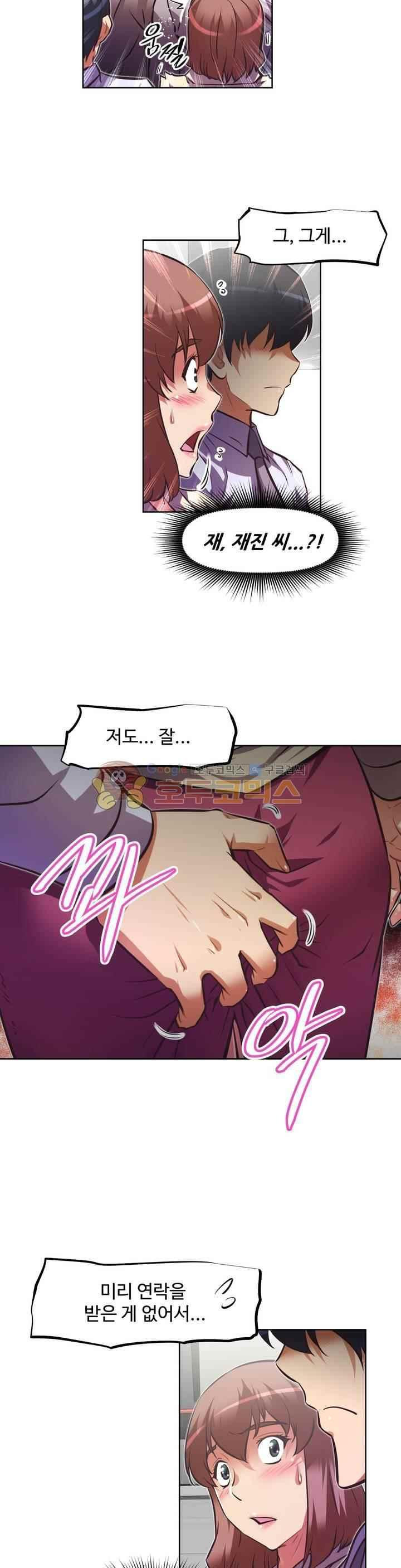 15652560081992.jpeg