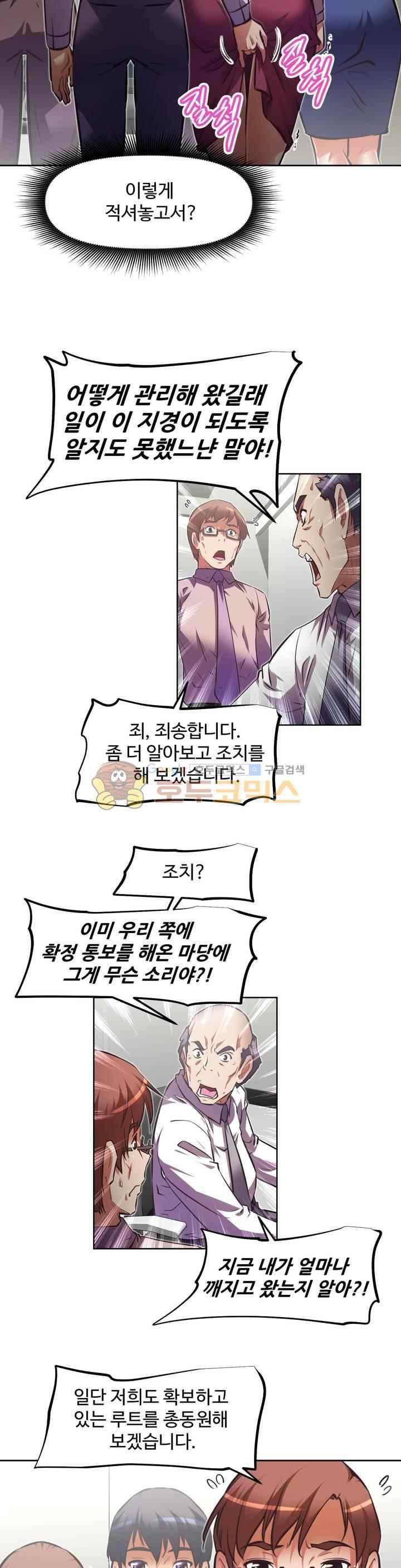 15652560100947.jpeg