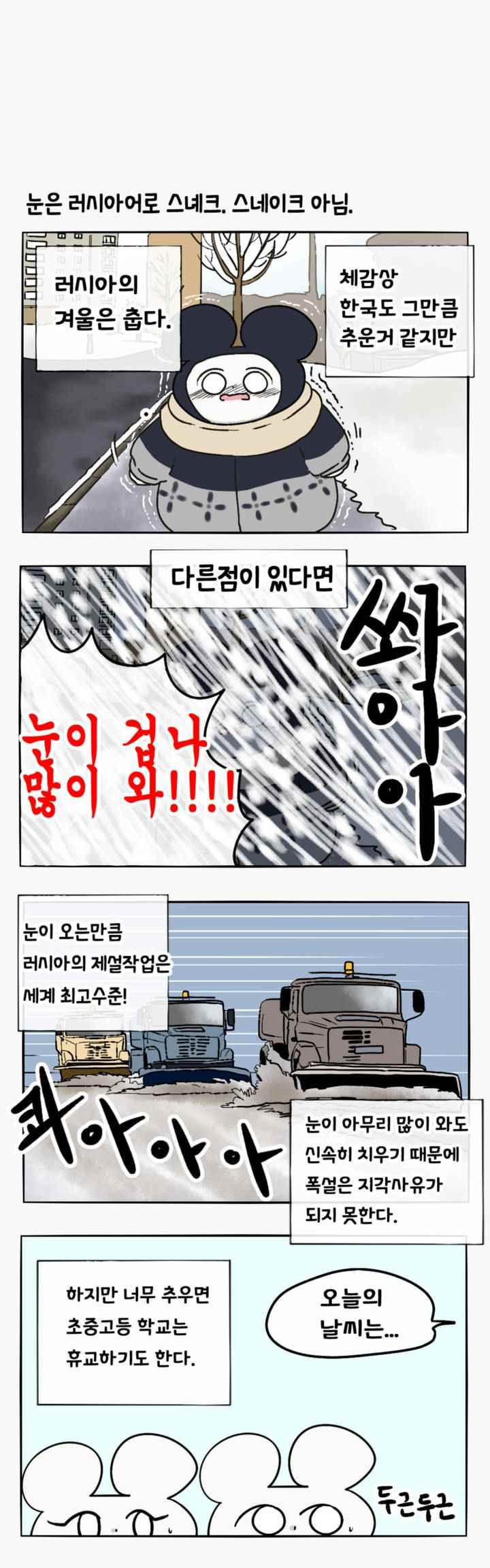 15652560366563.jpeg