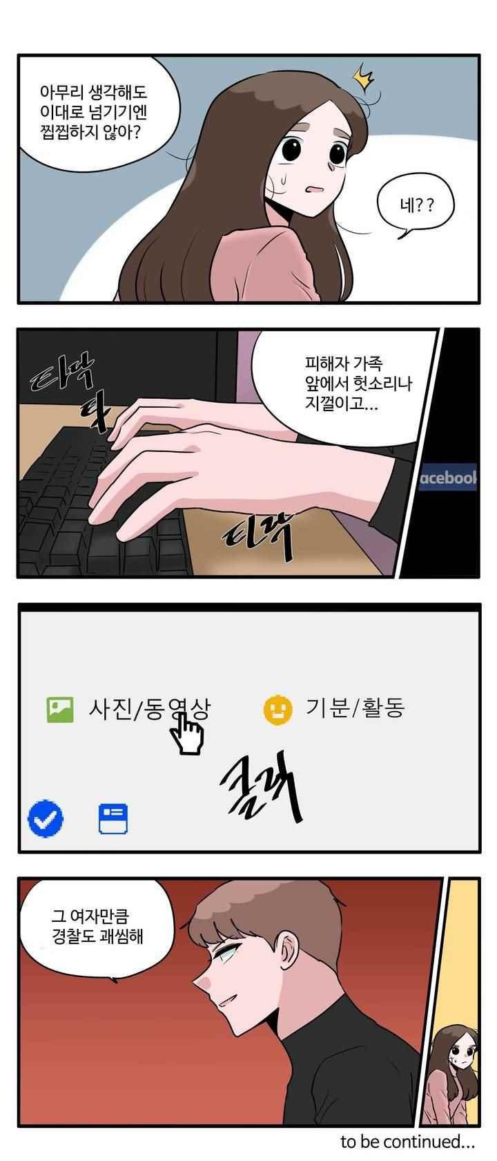 15652560453607.jpeg