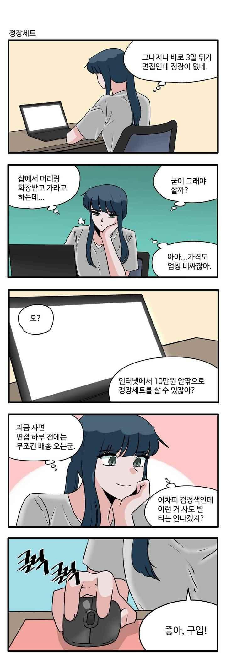 15652560635272.jpeg