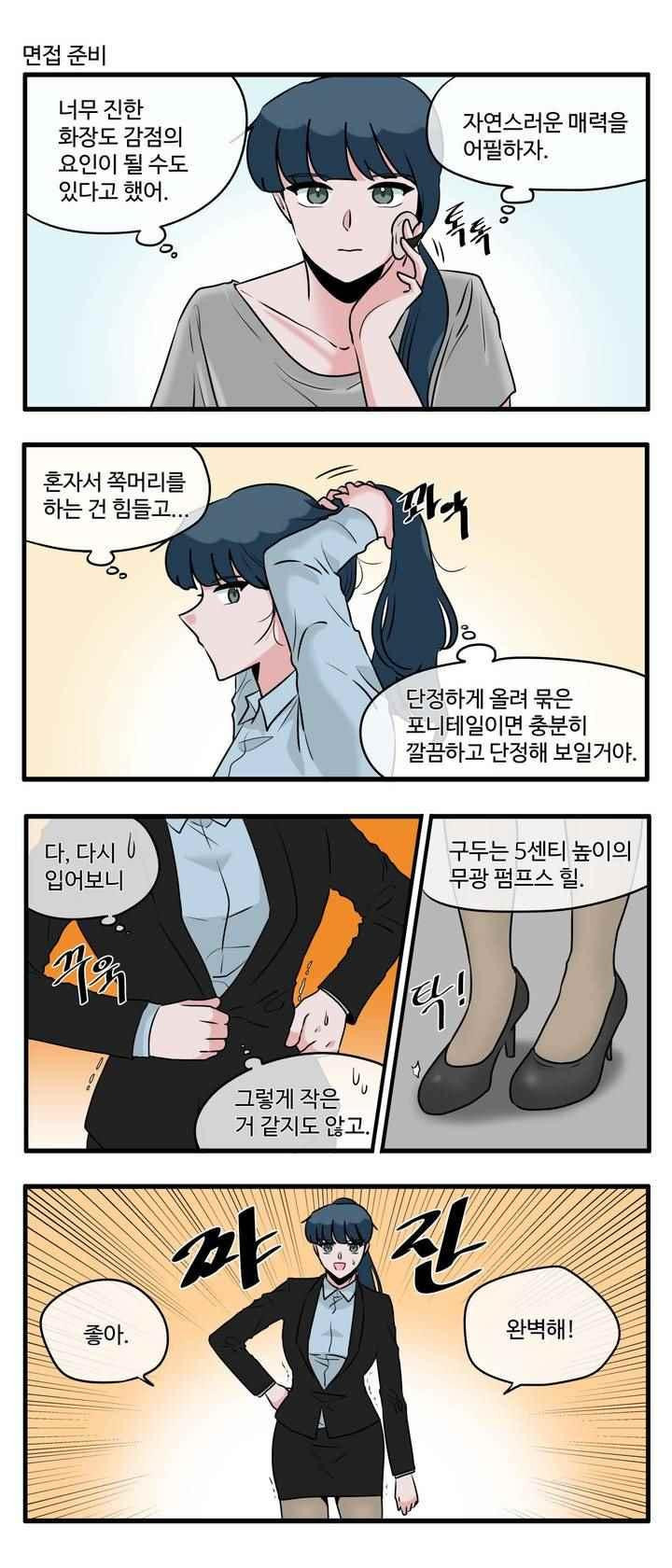 15652560642712.jpeg