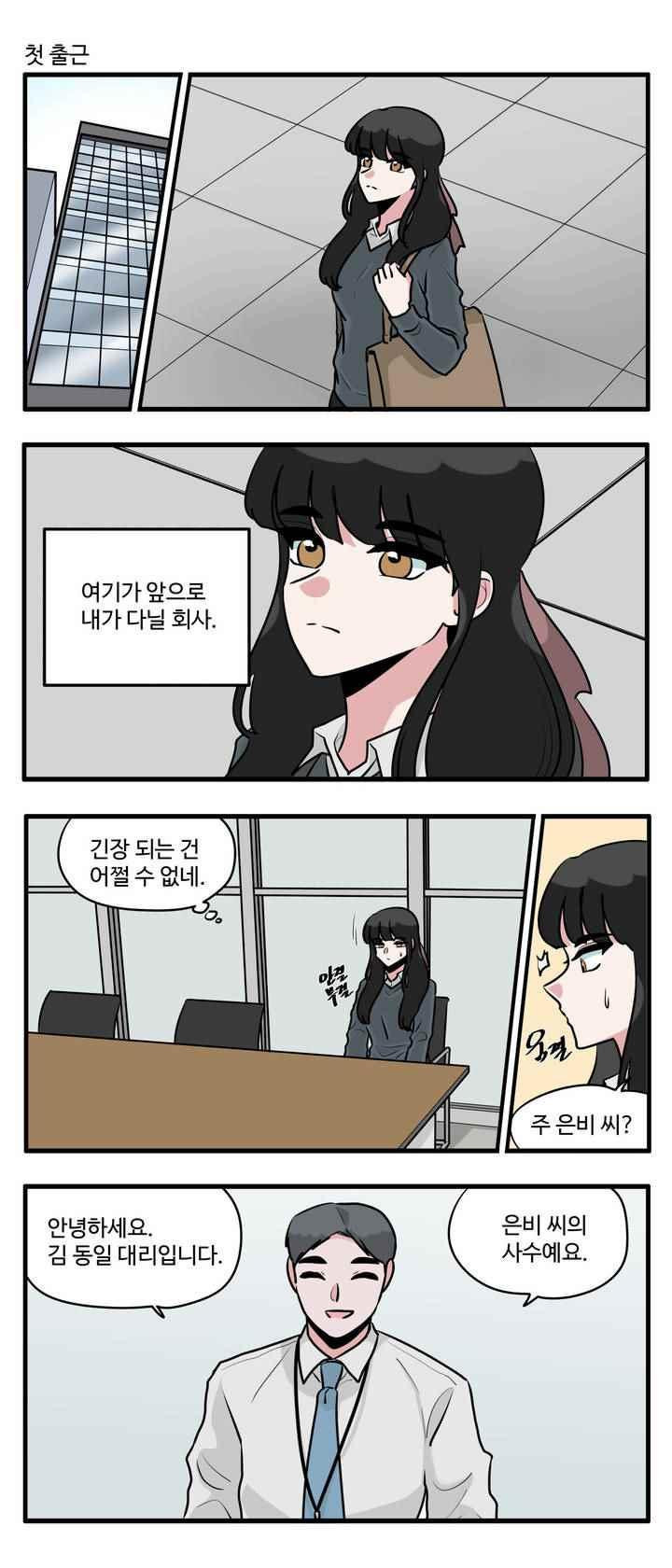 15652561080342.jpeg
