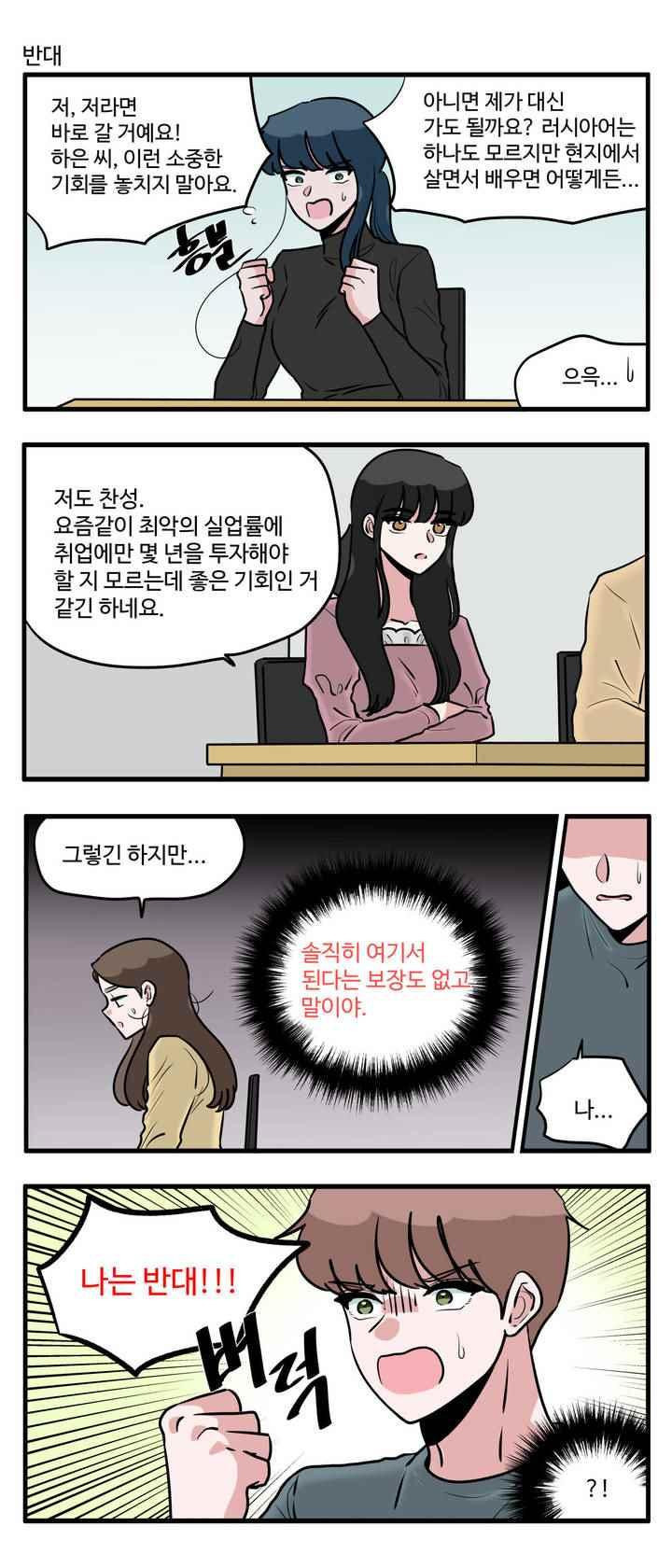 15652561710787.jpeg
