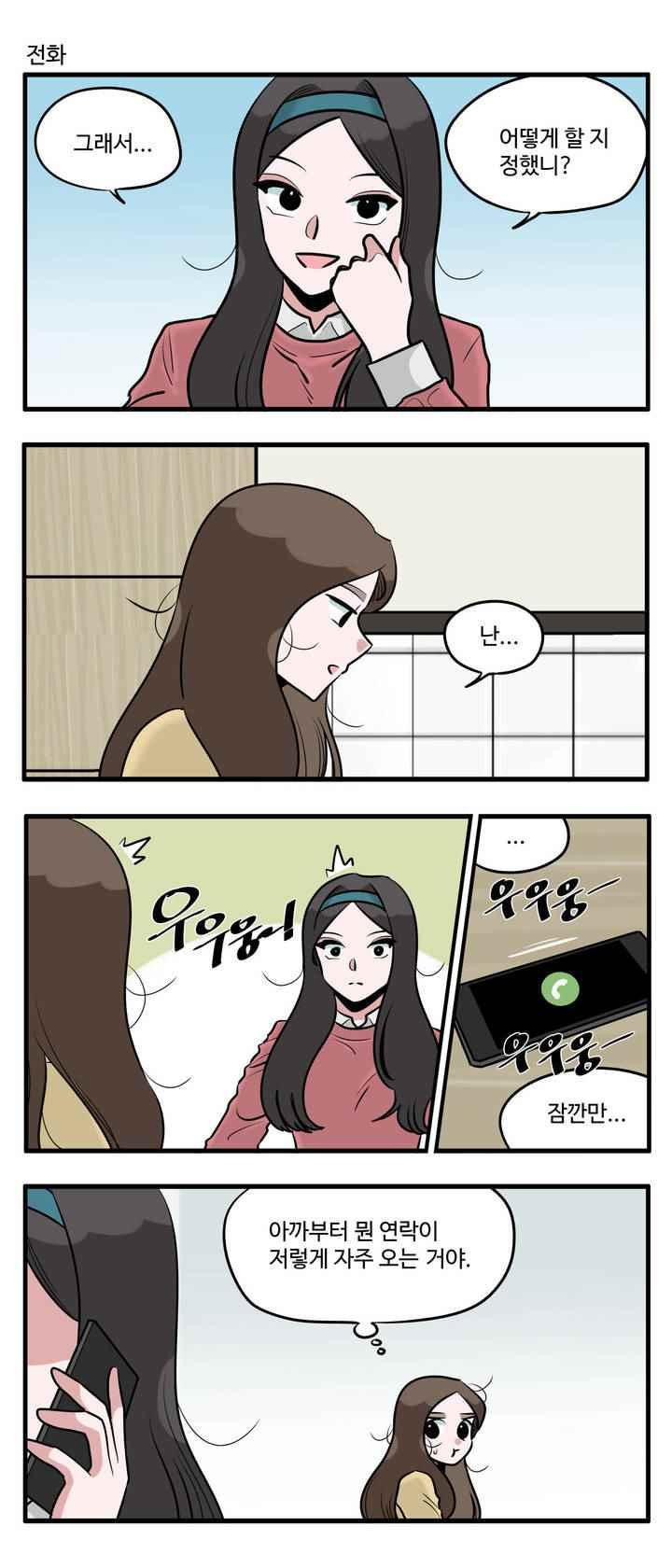 15652561726931.jpeg