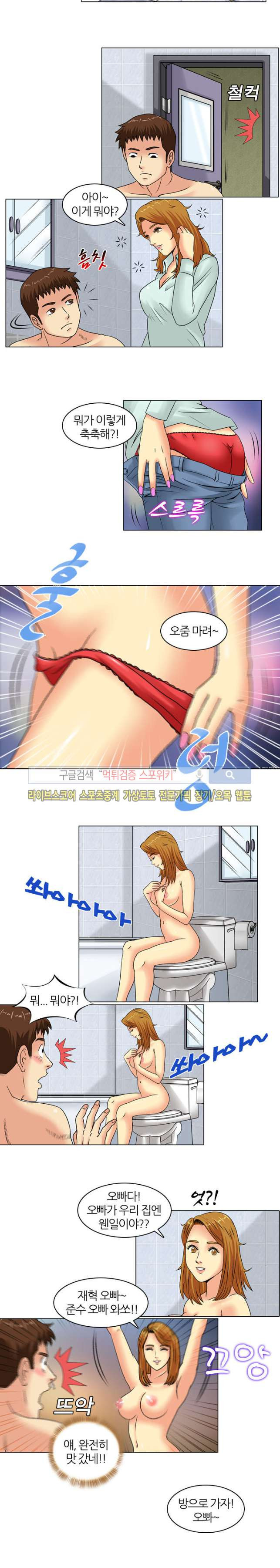 15652562979288.jpg