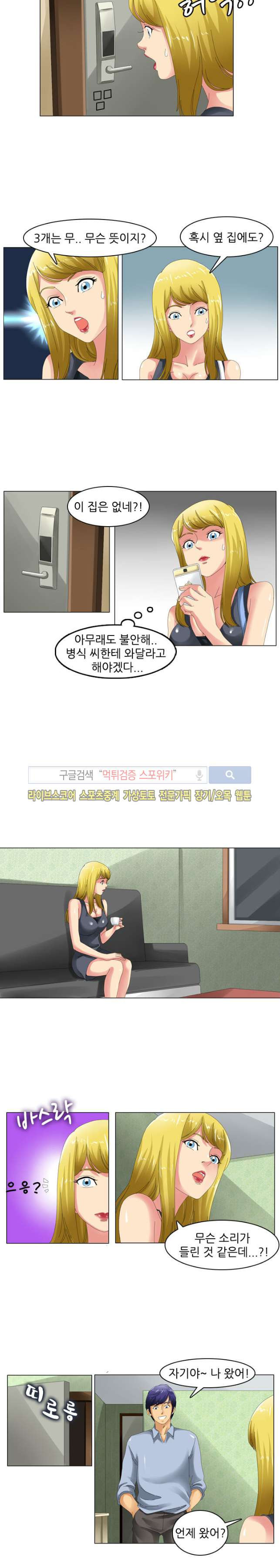 1565256341903.jpg