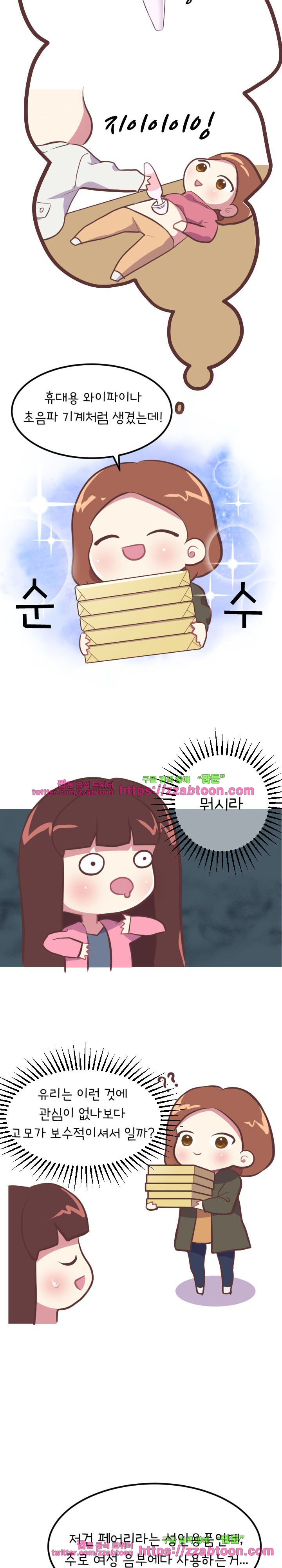 15652565510184.jpg