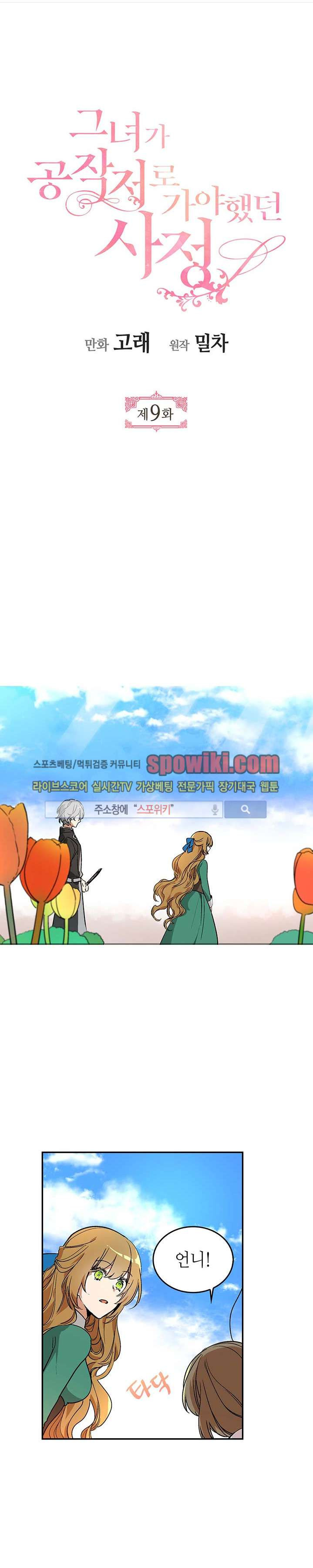 15652568141219.jpg