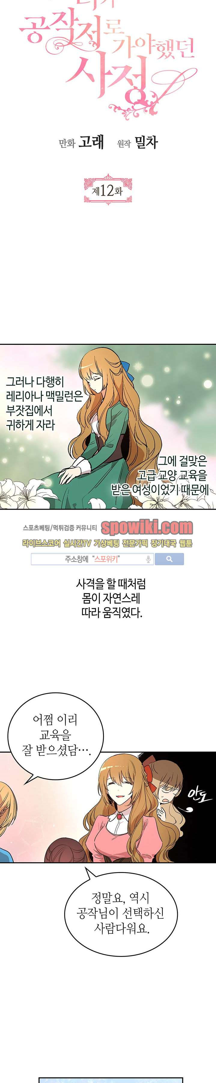 15652568503519.jpg