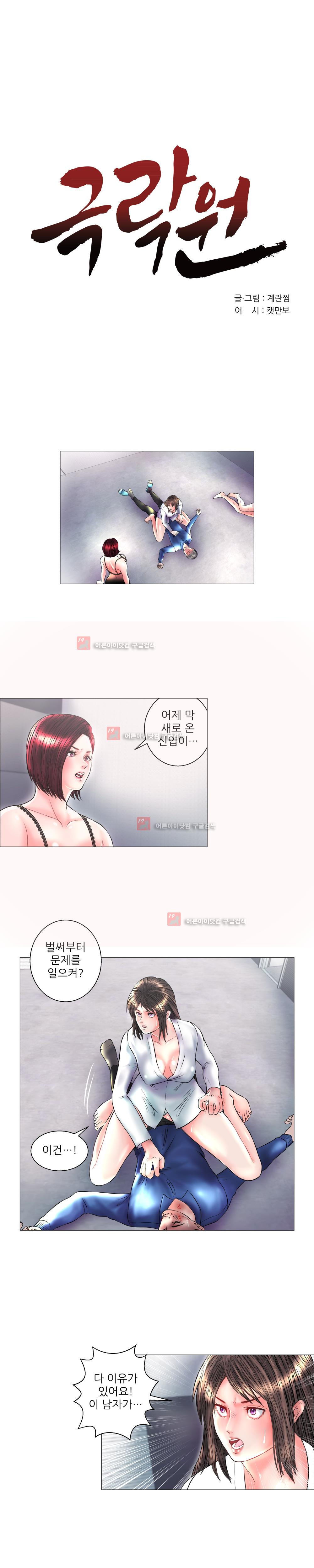 1565256860444.jpg