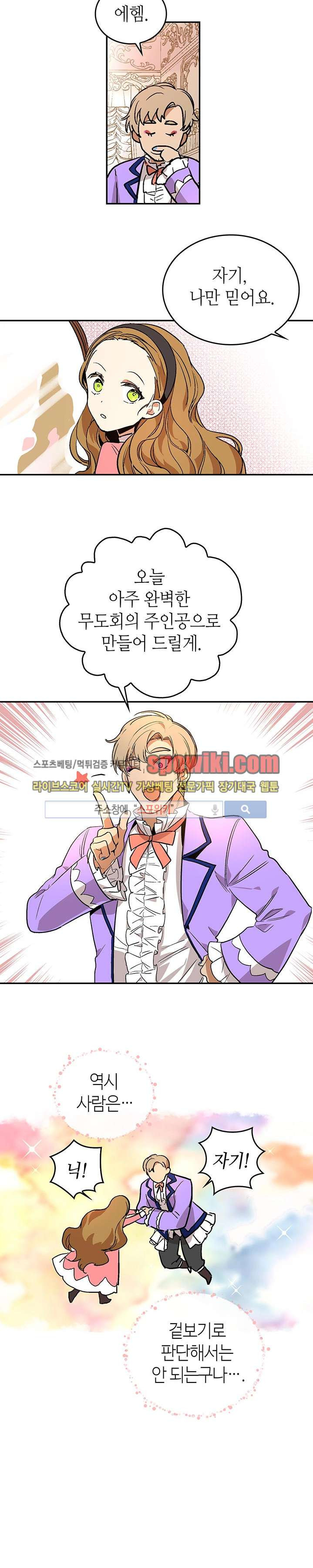 15652568691508.jpg