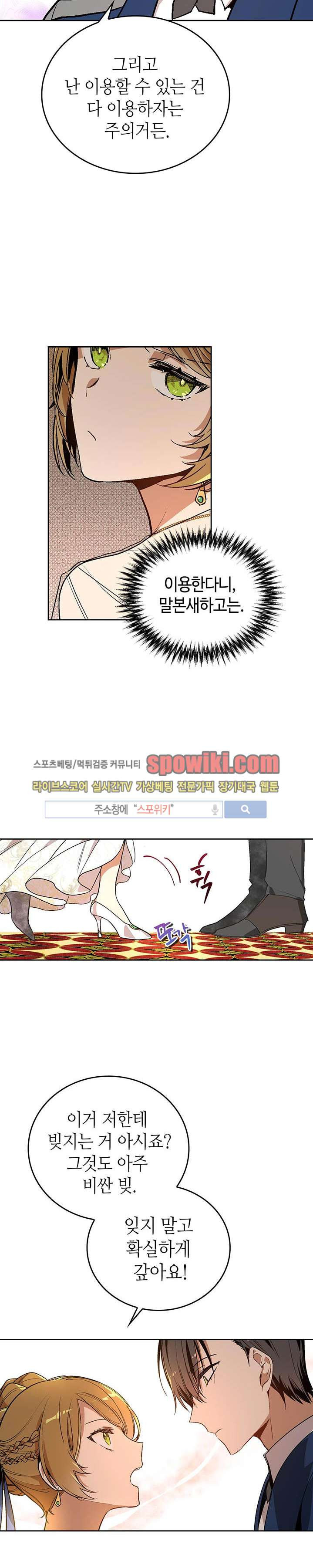 15652569018233.jpg