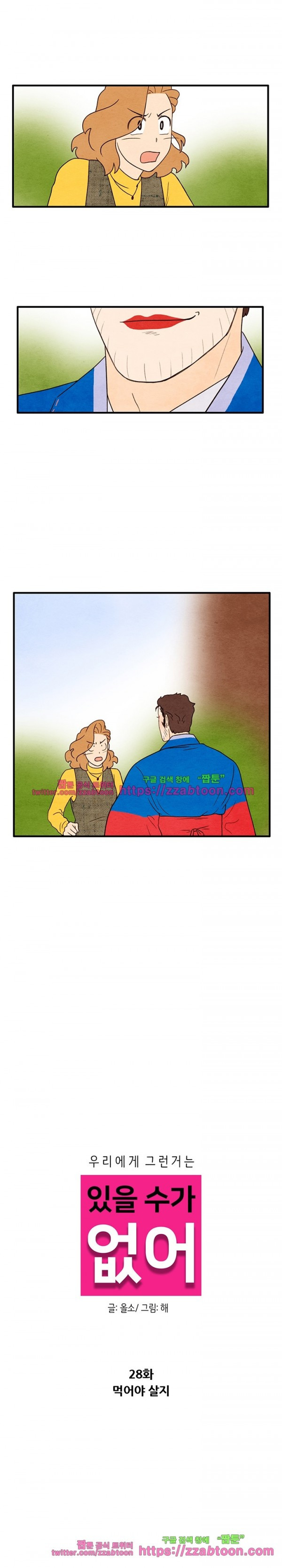 1565256905669.jpg