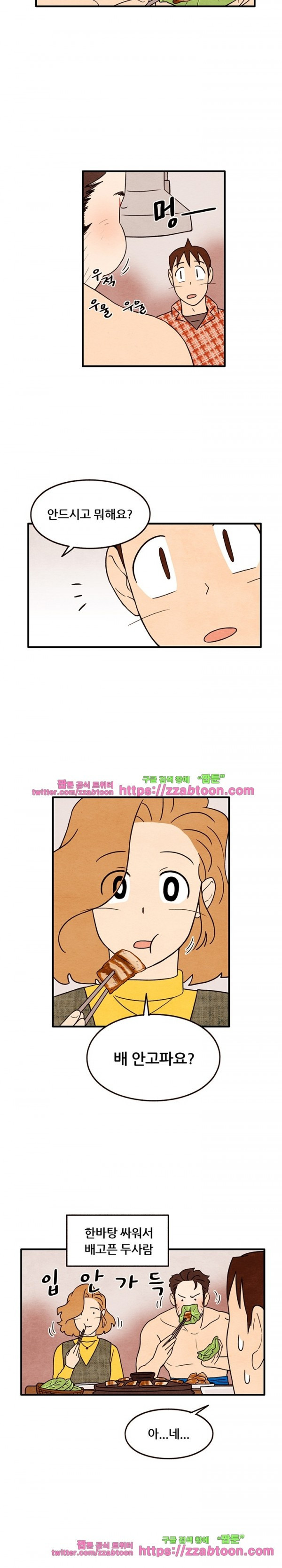 15652569193918.jpg