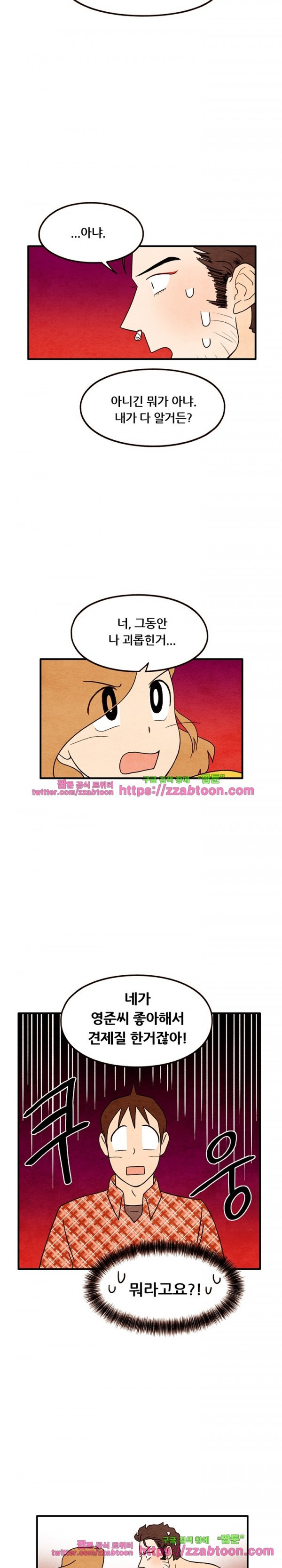 15652569287505.jpg