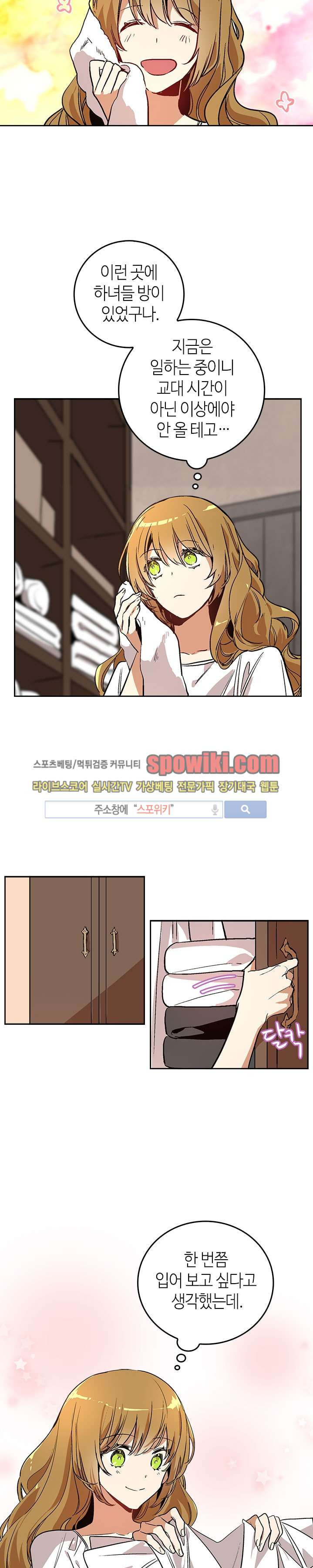 15652570061579.jpg