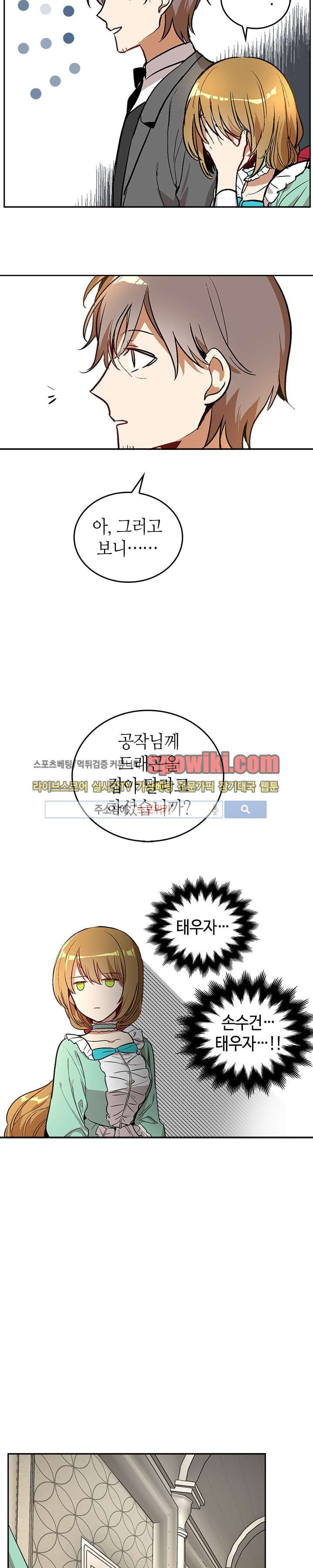 15652571200018.jpg