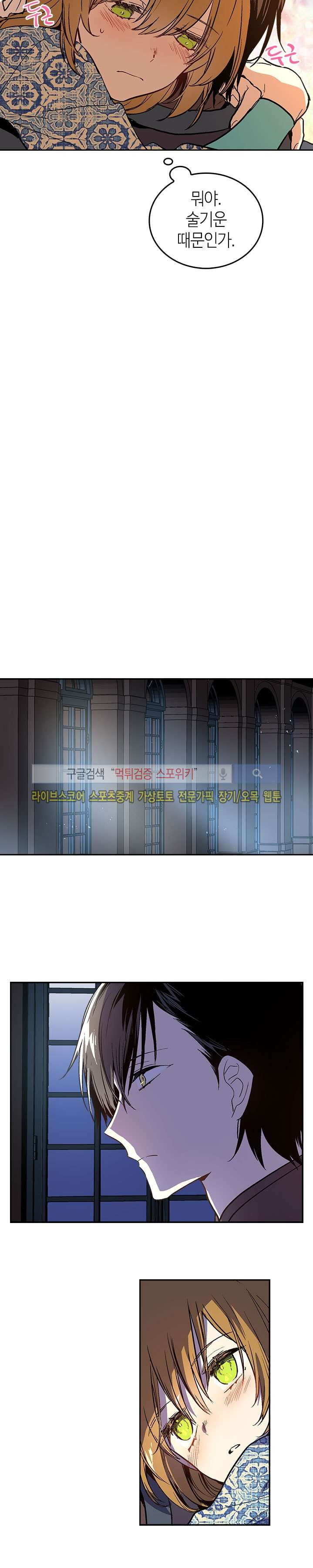 15652573200072.jpg