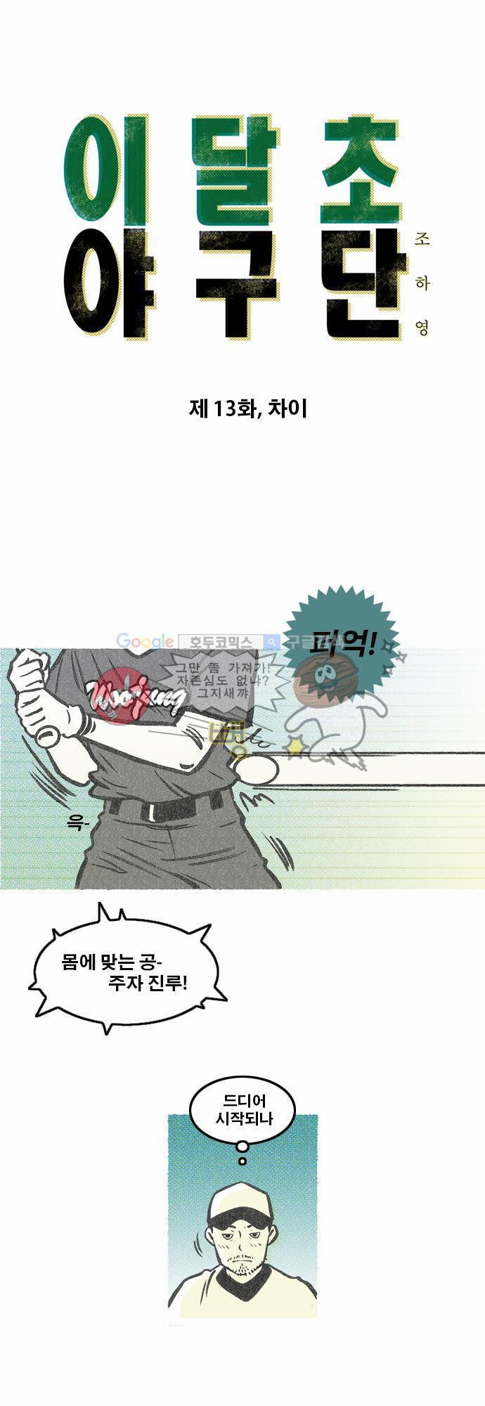 15652573304705.jpg
