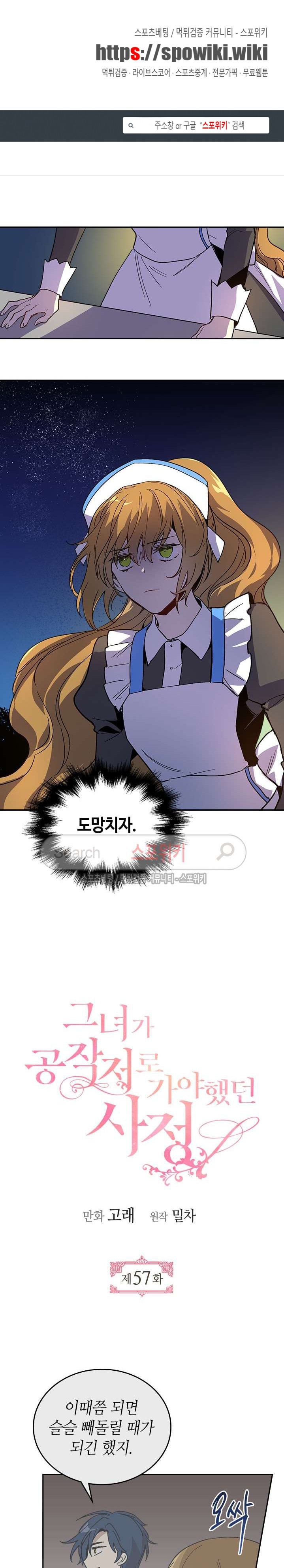 15652573983136.jpg