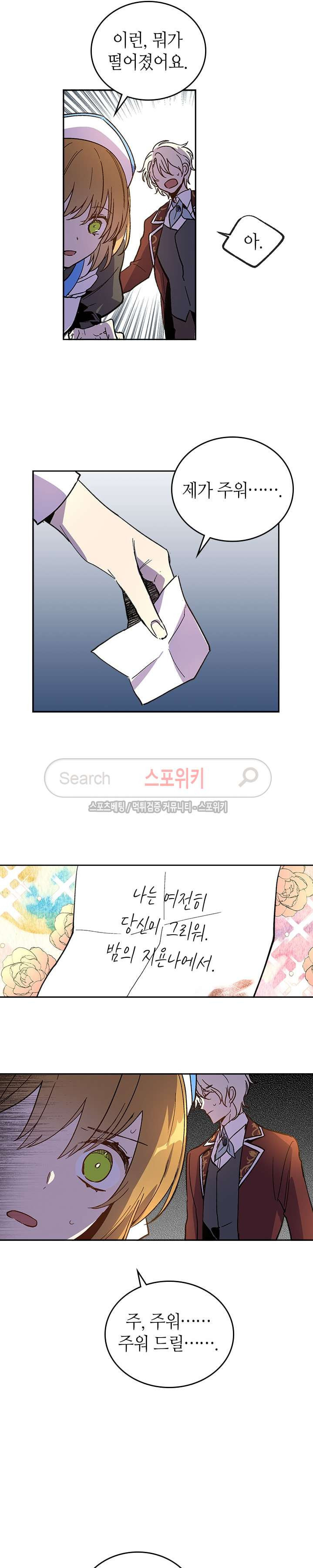 1565257403205.jpg