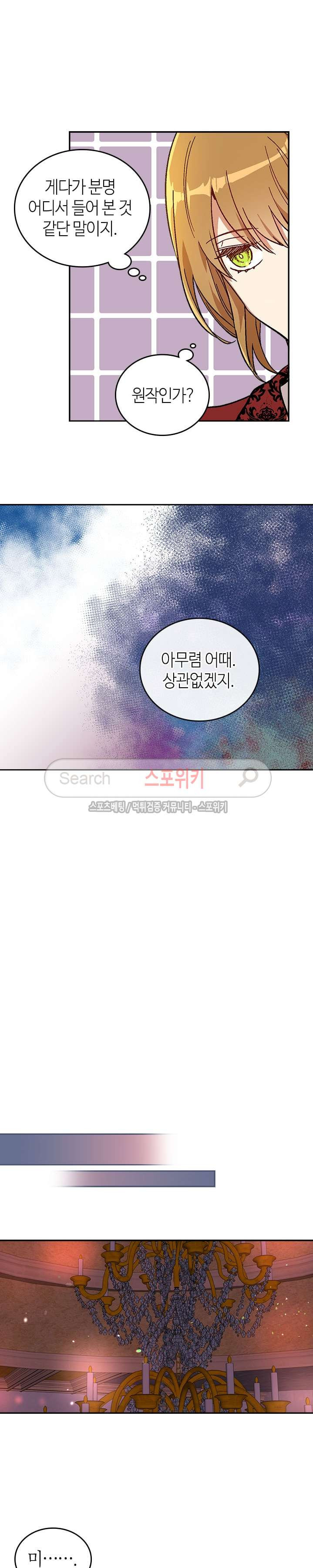 15652574166096.jpg