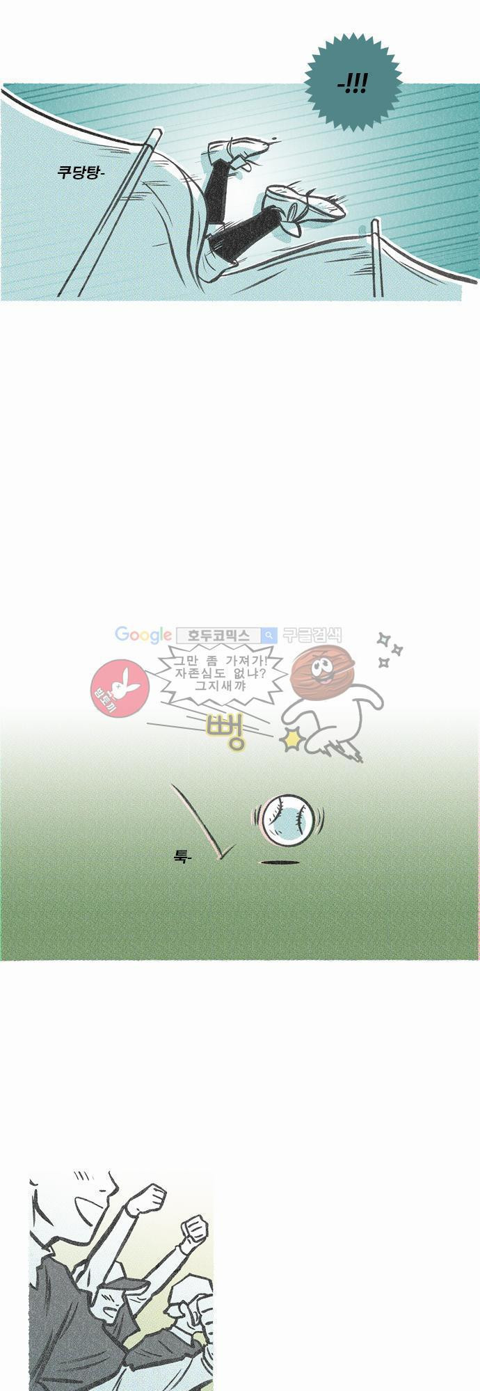 15652574331547.jpg