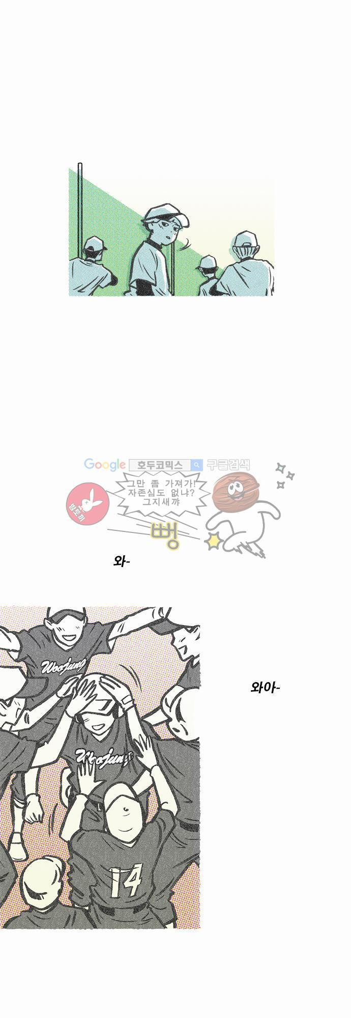 15652574343473.jpg