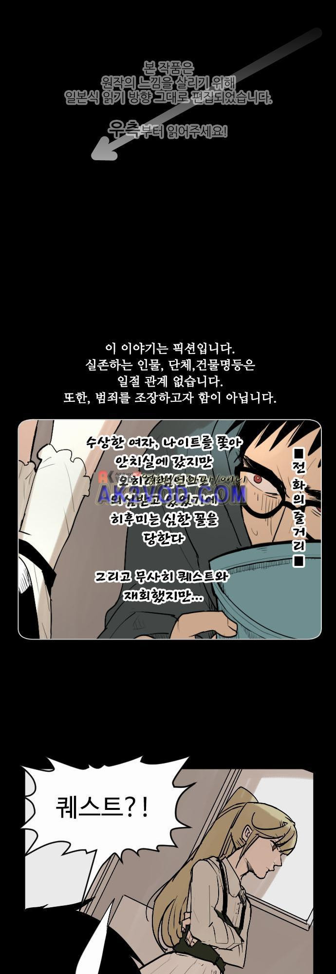 1565257447785.jpg