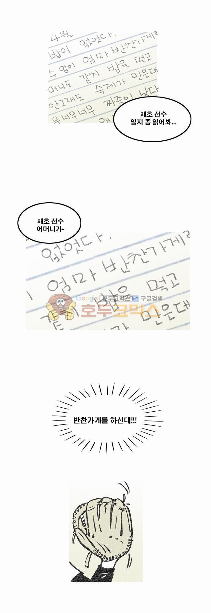 15652574703465.jpg