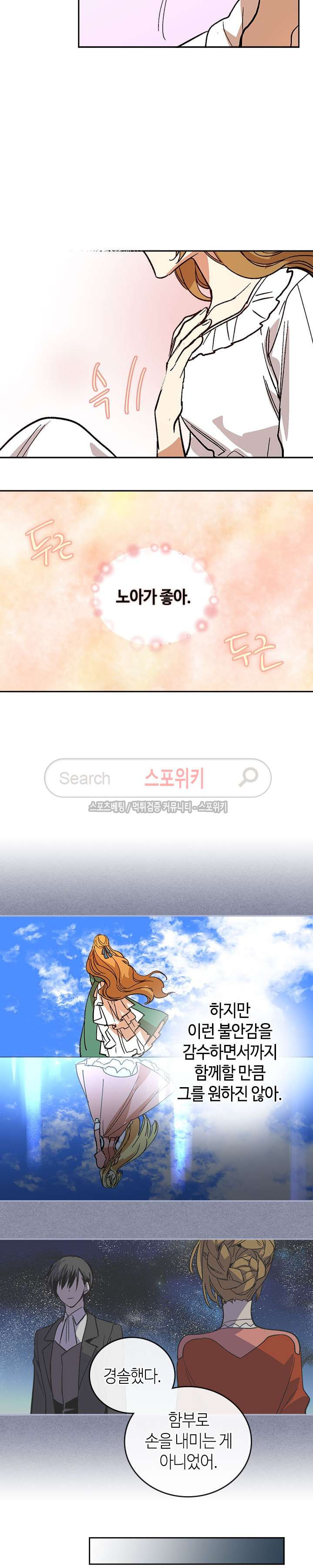 1565257488243.jpg