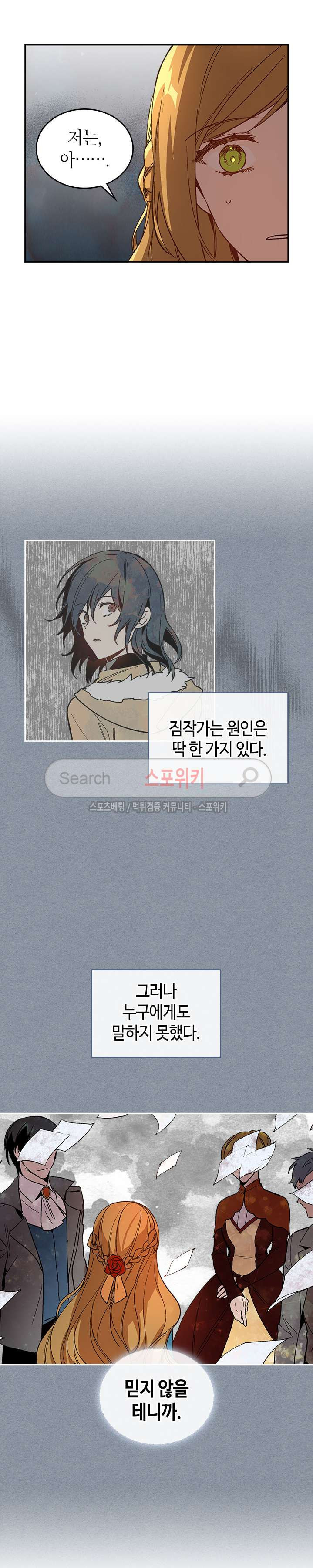 1565257518079.jpg